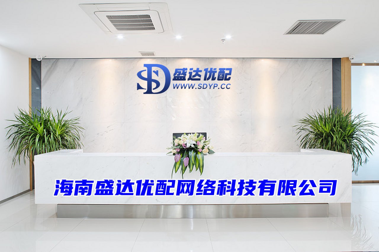 股票配资公司平台
